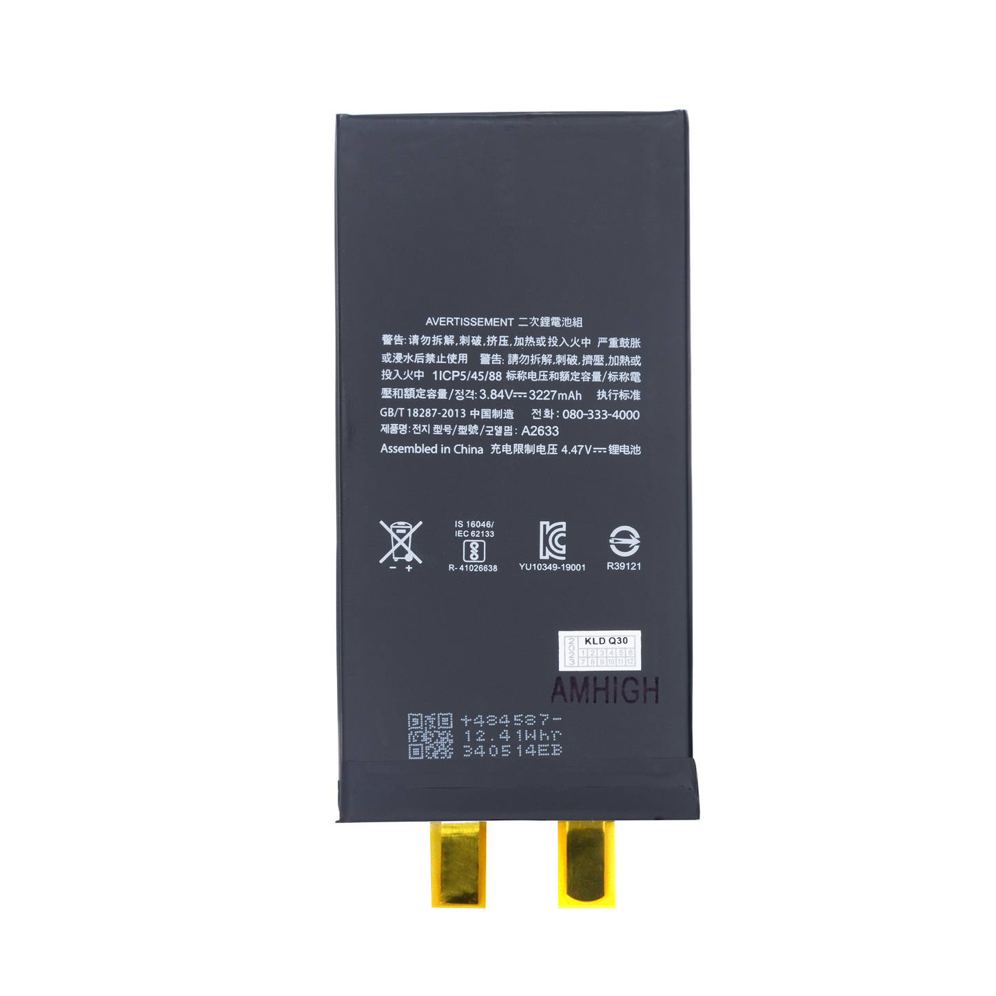 For Apple iPhone 13 Battery (Spot Welding Required) No BMS/IC OEM