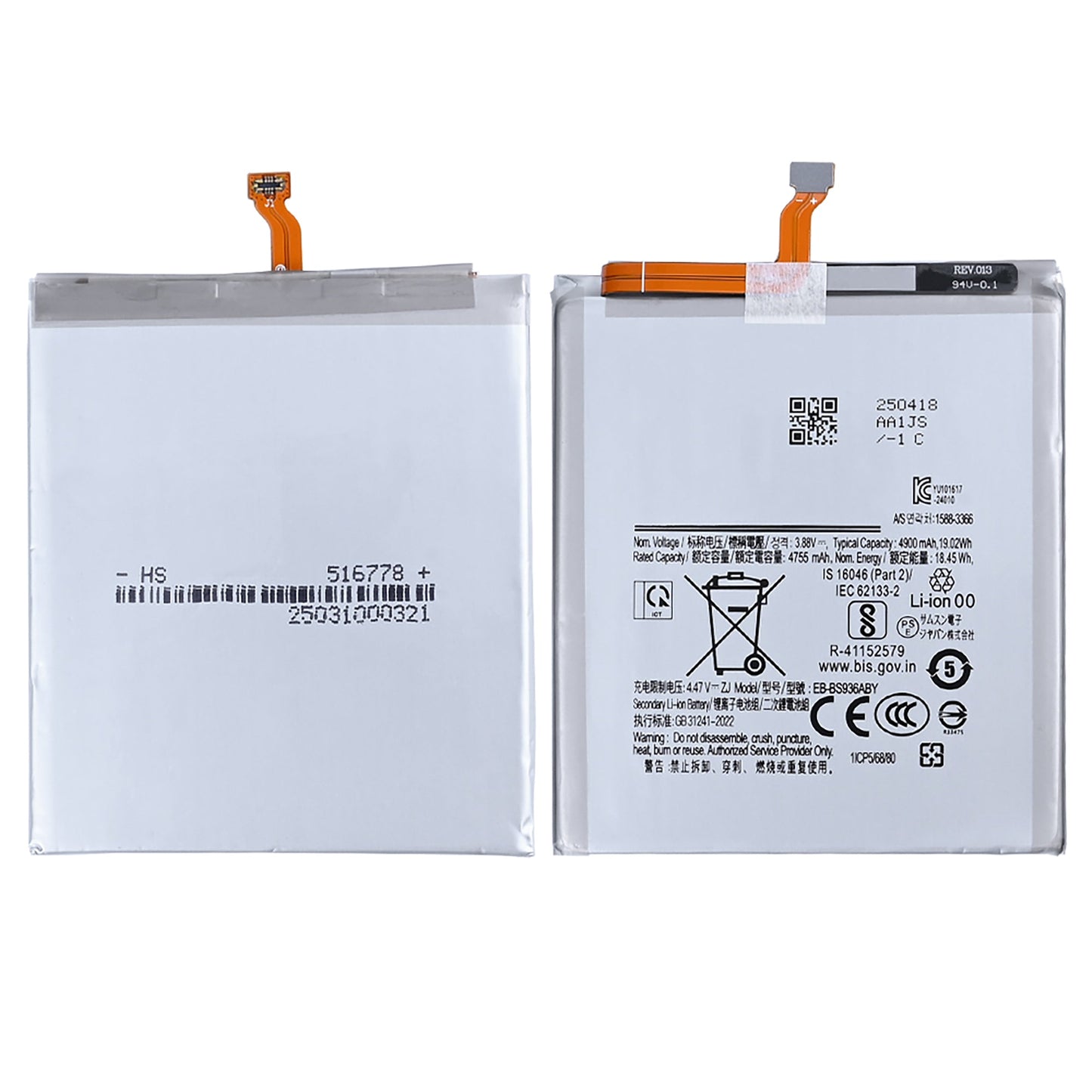 Samsung Galaxy S25 Plus S936B, S25 FE S731B Battery EB-BS936ABE OEM
