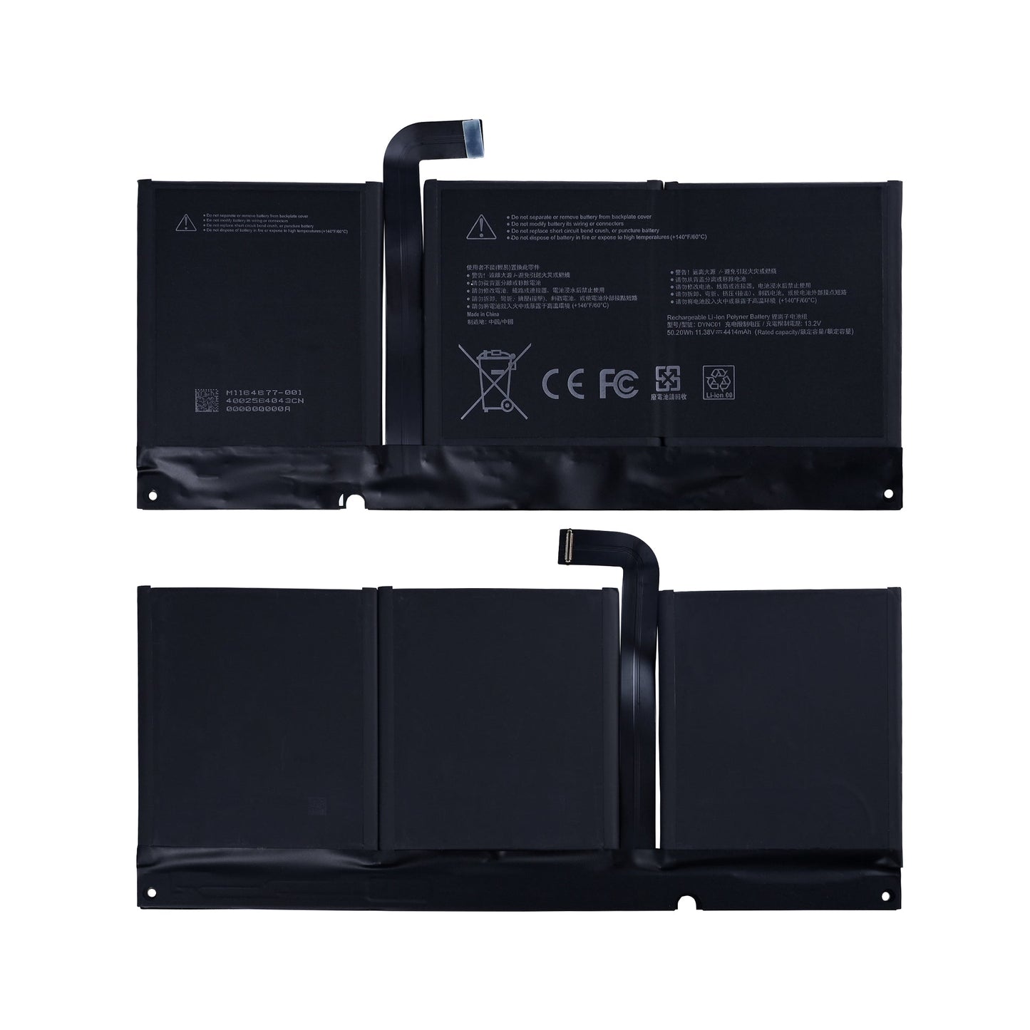 Microsoft Surface Pro 8 Battery 96BTA016H OEM