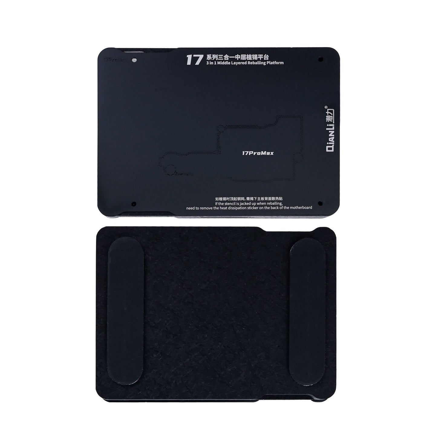 QIANLI Middle Frame Reballing Platform For Apple iPhone 17 Series