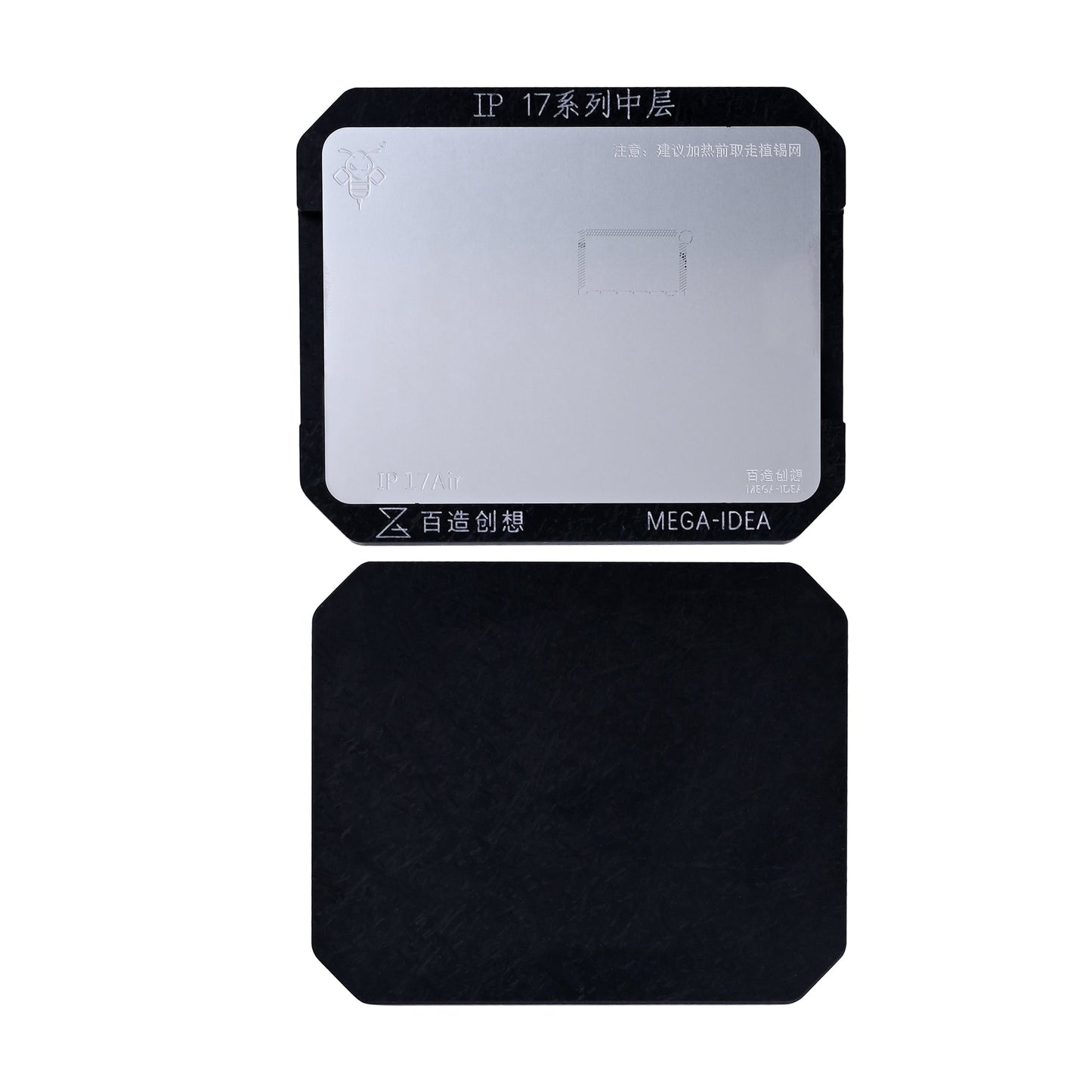 QIANLI MEGA-IDEA Reballing Platform For Apple iPhone 17 Series