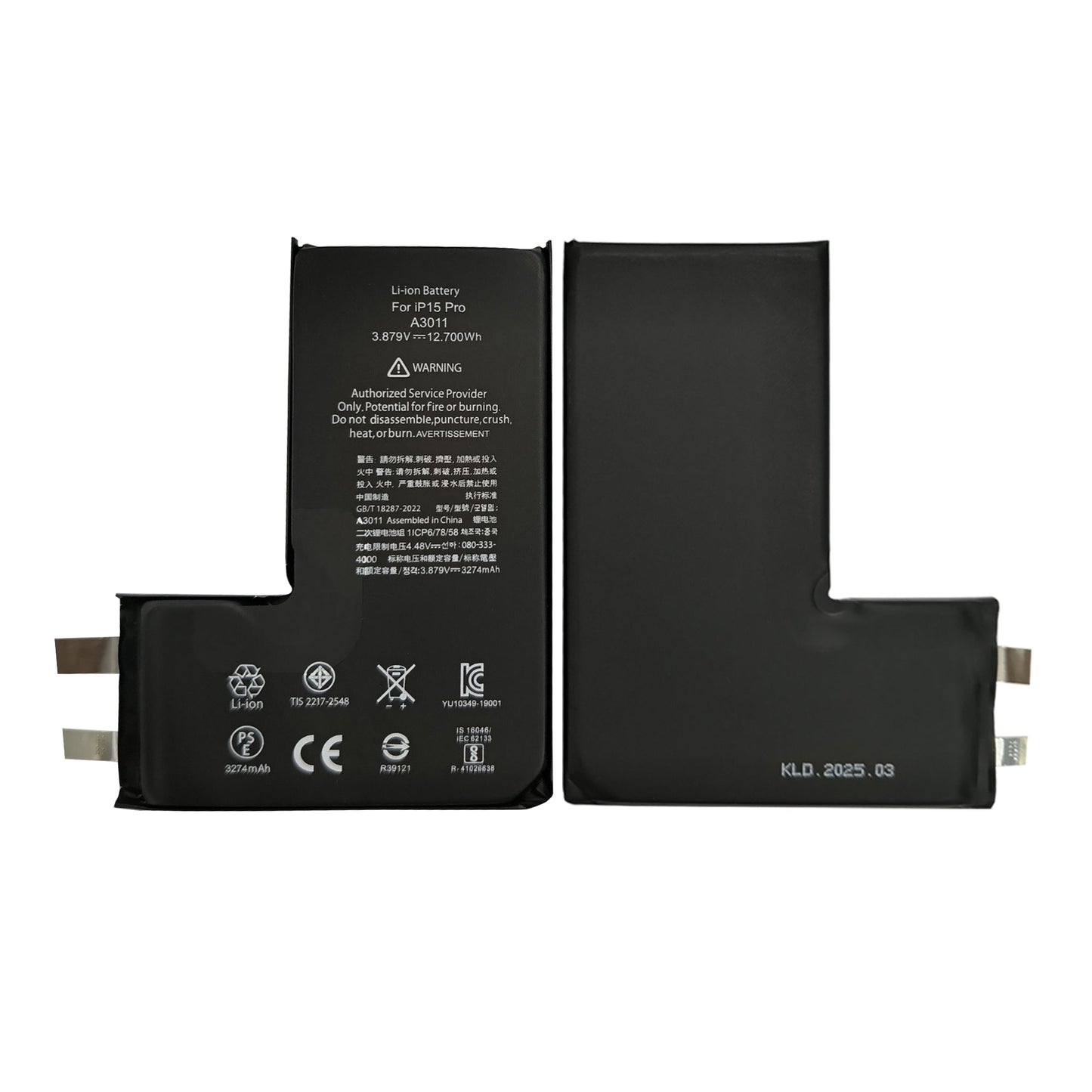 For Apple iPhone 15 Pro Battery (Spot Welding Required) No BMS/IC OEM