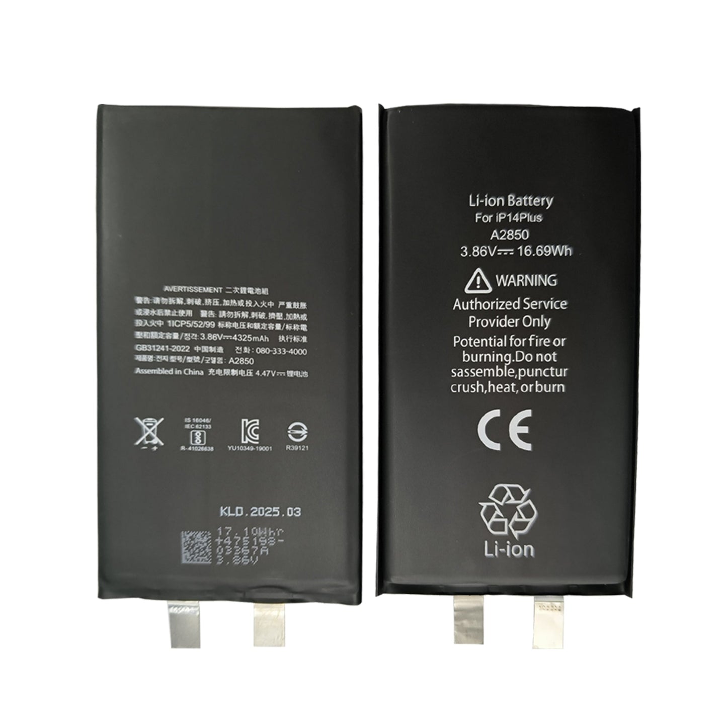For Apple iPhone 14 Plus Battery (Spot Welding Required) No BMS/IC OEM