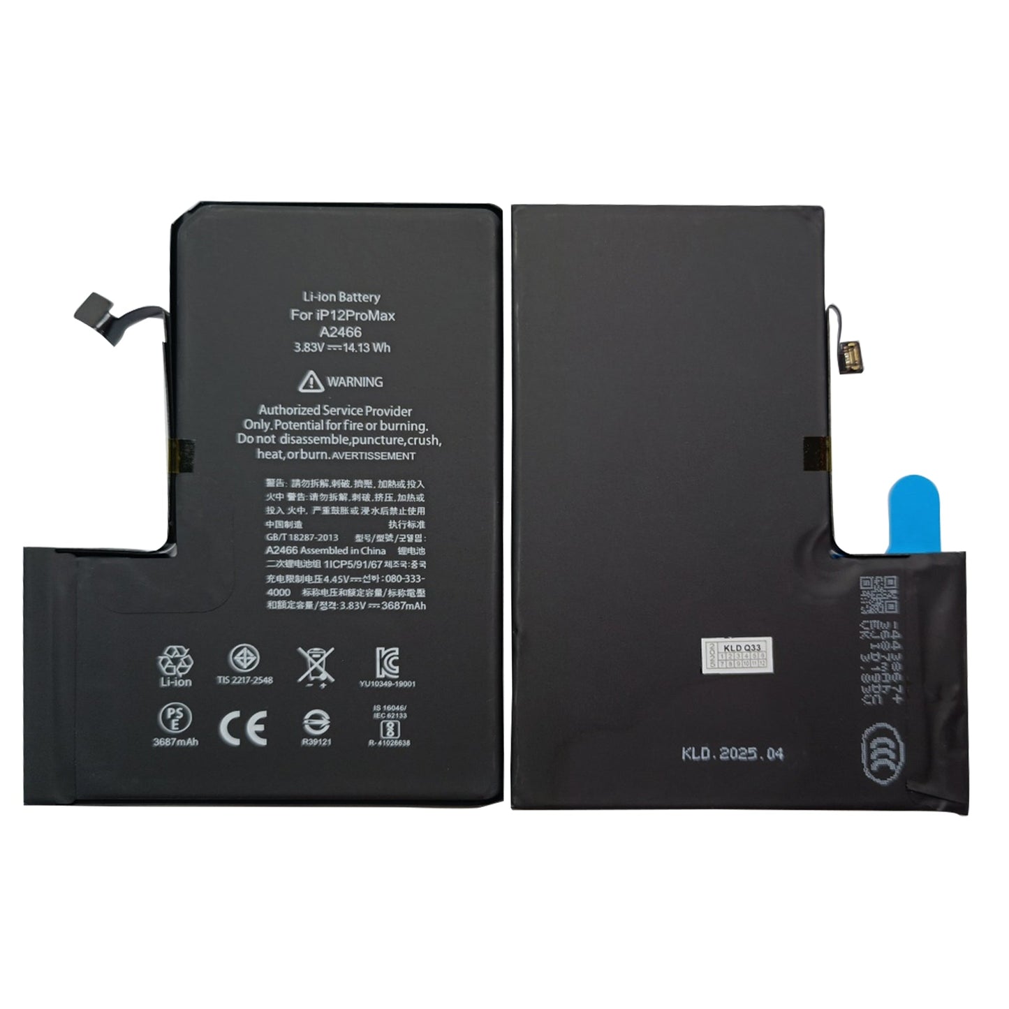 For Apple iPhone 12 Pro Max Run Diagnostics Battery OEM