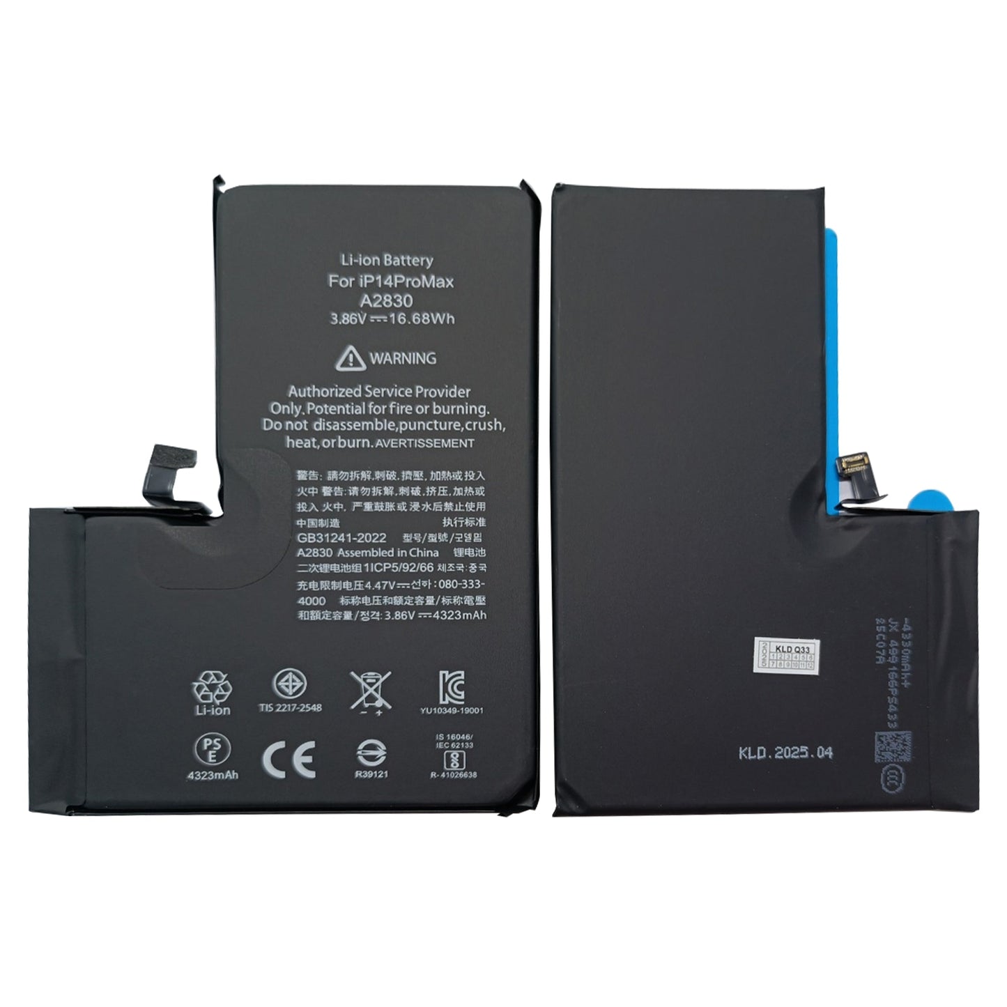 For Apple iPhone 14 Pro Max Run Diagnostics Battery OEM