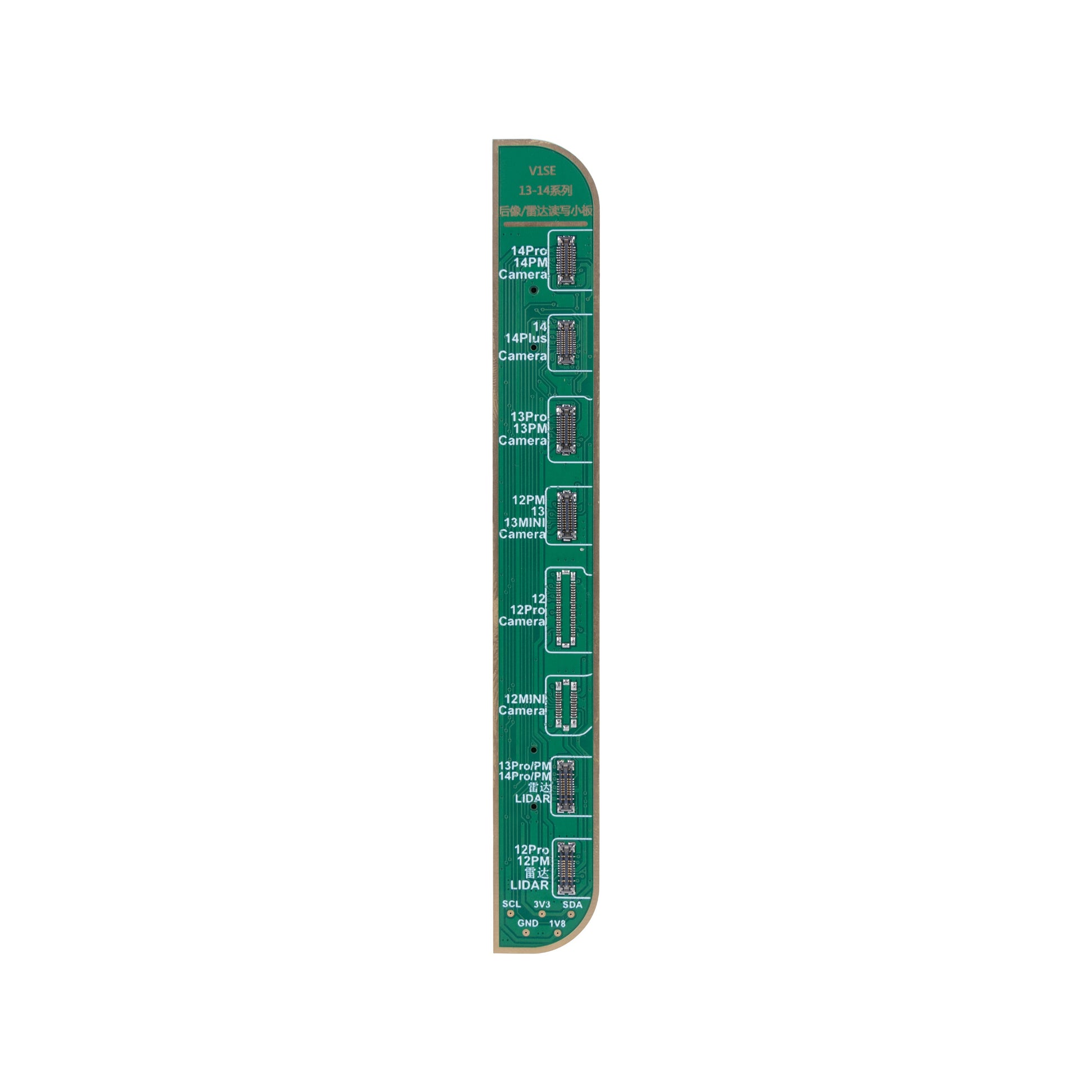 JCID V1SE Rear Camera And Radar Writing Board For Apple iPhone 13, iPhone 14 Series
