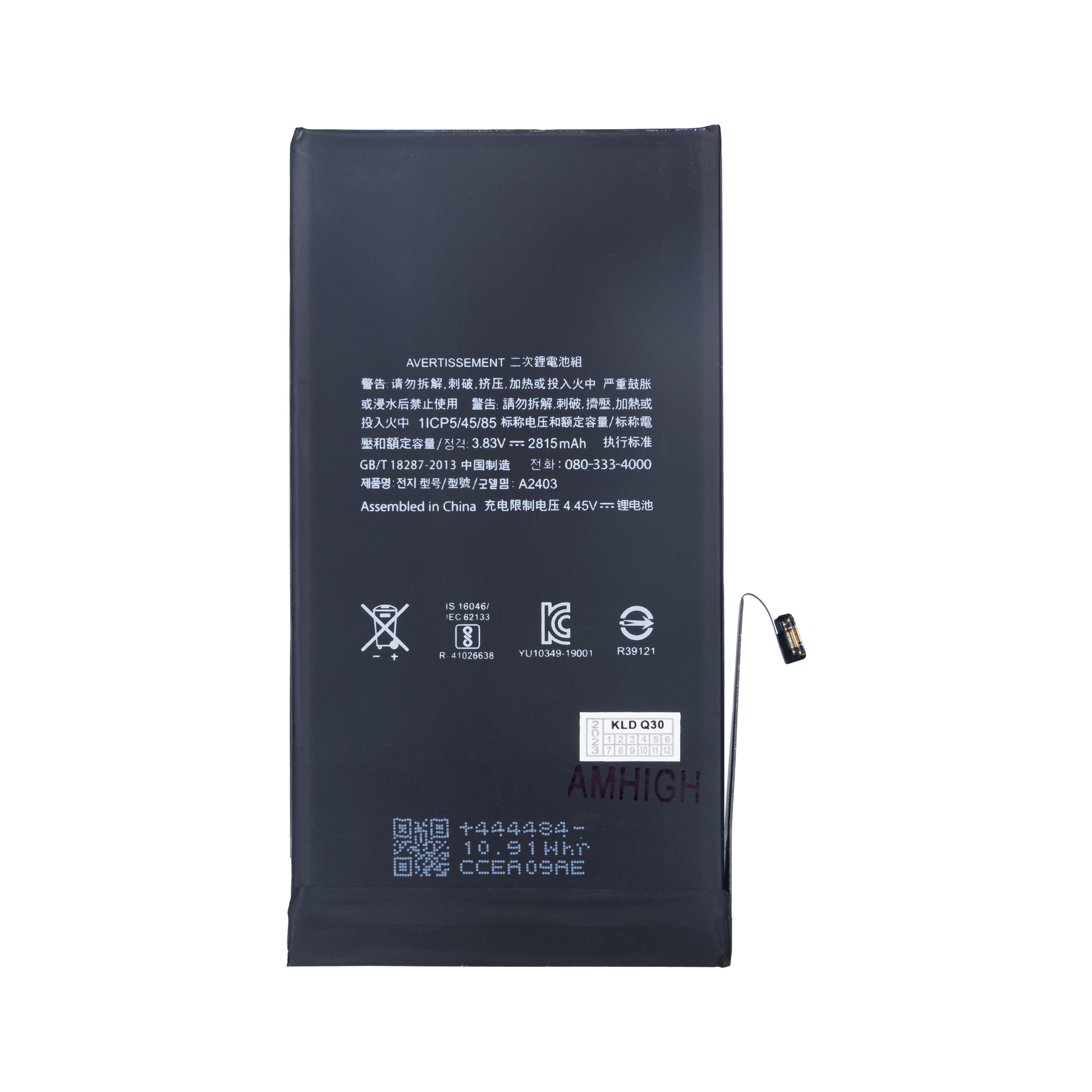 For Apple iPhone 12, 12 Pro Battery With TI-Chip OEM