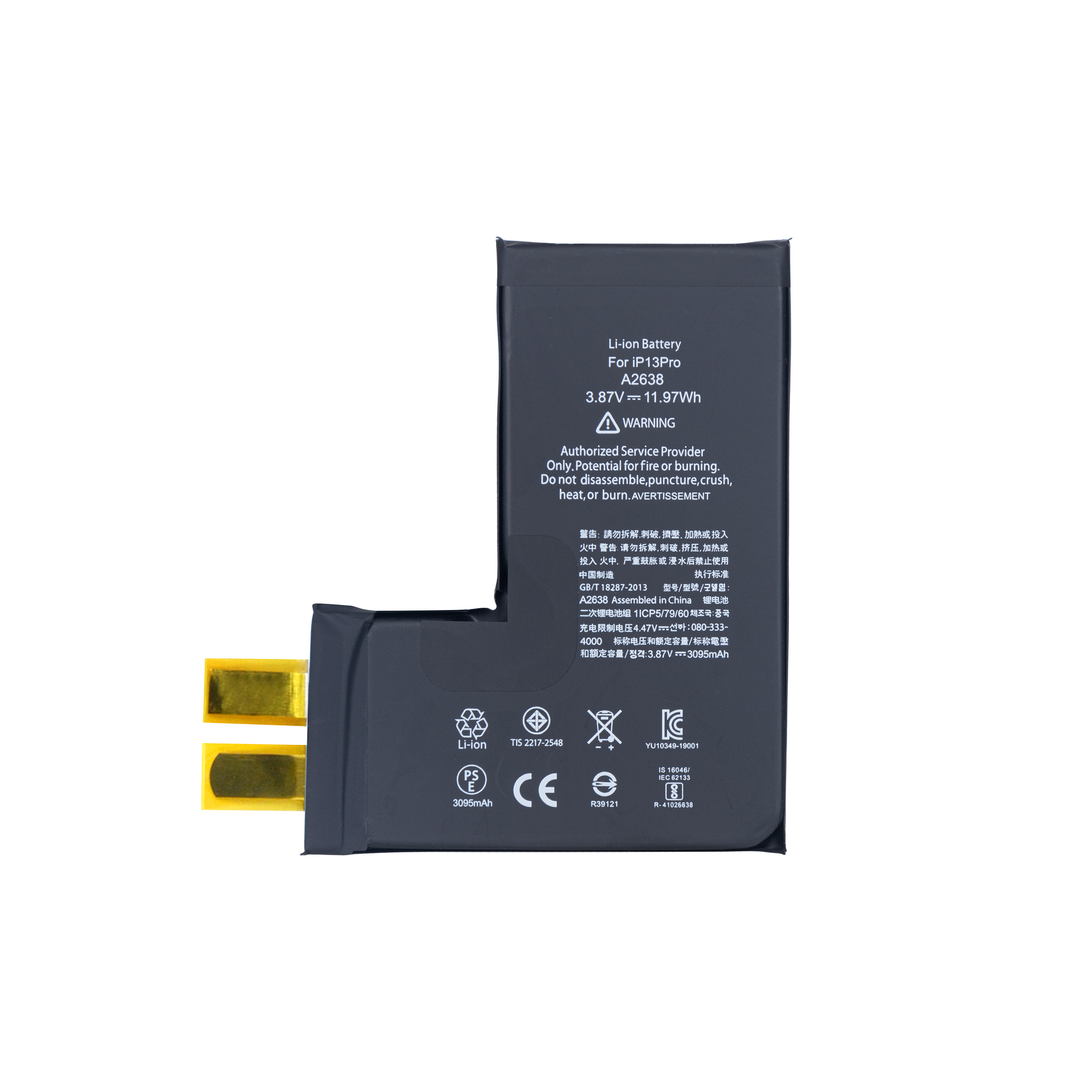 For Apple iPhone 13 Pro Battery (Spot Welding Required) No BMS/IC OEM