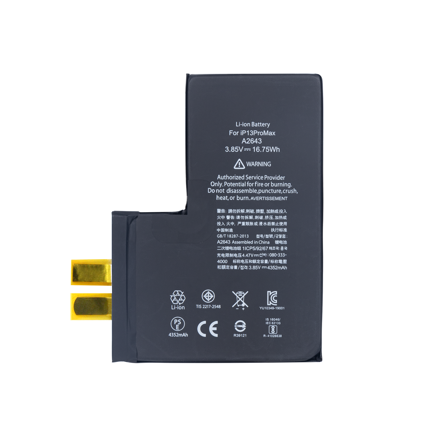For Apple iPhone 13 Pro Max Battery (Spot Welding Required) No BMS/IC OEM