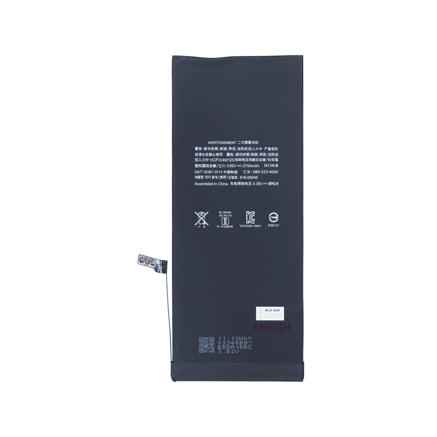 For Apple iPhone 6S Plus Battery With ZY-Chip OEM
