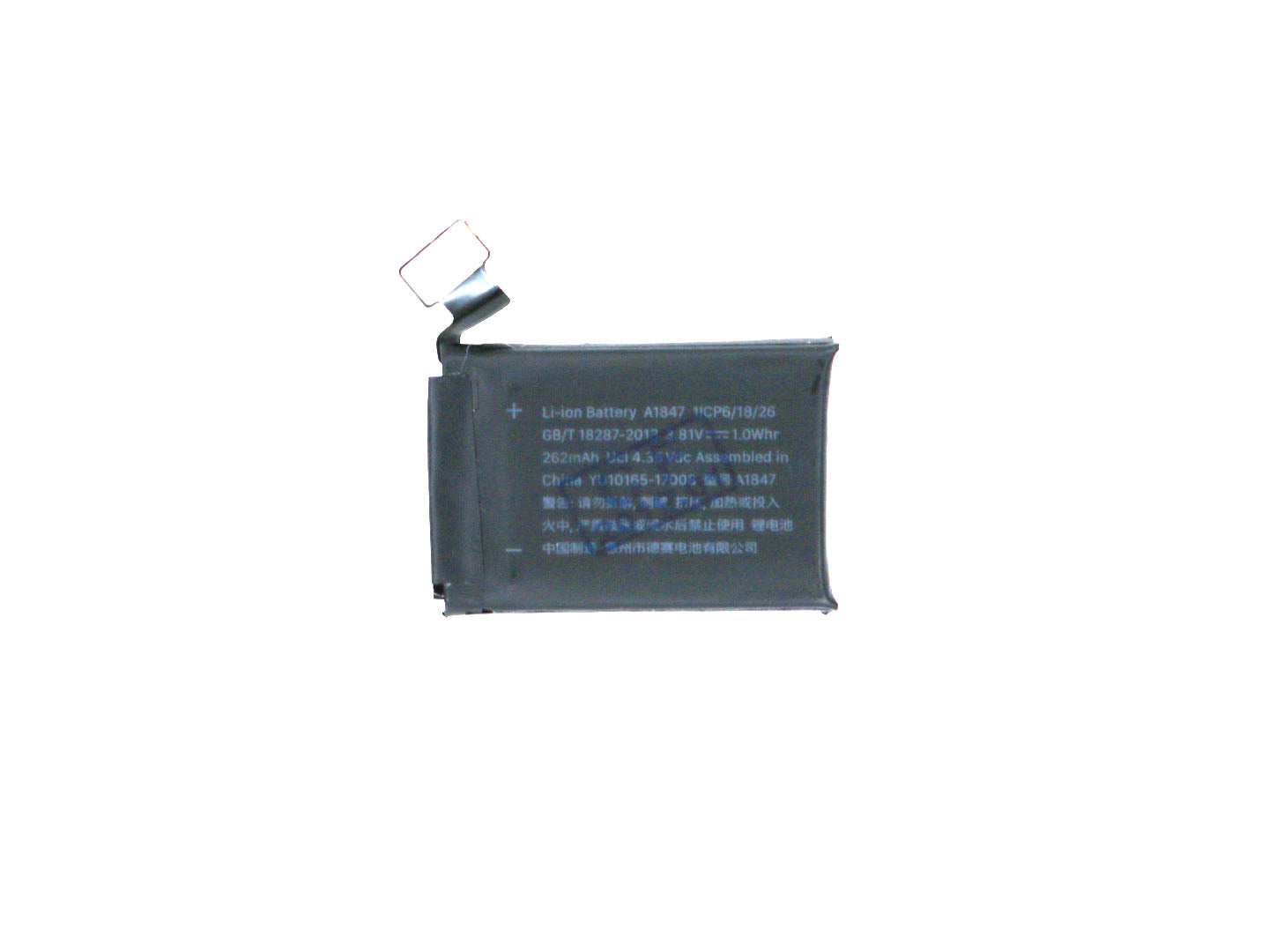 For Apple Watch Series 3 (38mm) GPS Battery A1847 OEM