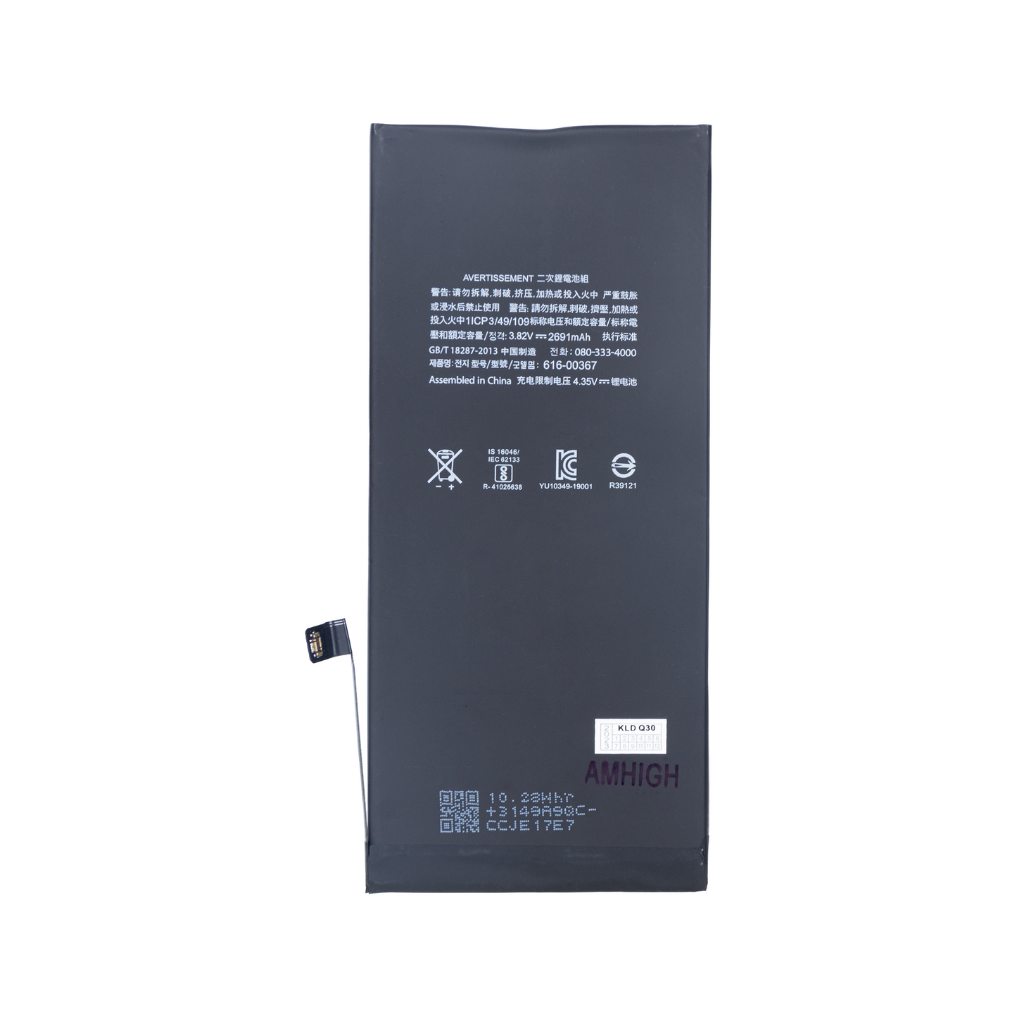 For Apple iPhone 8 Plus Battery With TI-Chip OEM