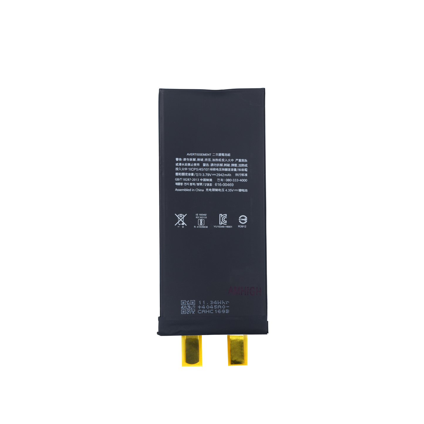 For Apple iPhone XR Battery (Spot Welding Required) No BMS/IC OEM