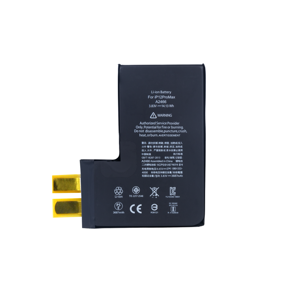 For Apple iPhone 12 Pro Max Battery (Spot Welding Required) No BMS/IC OEM