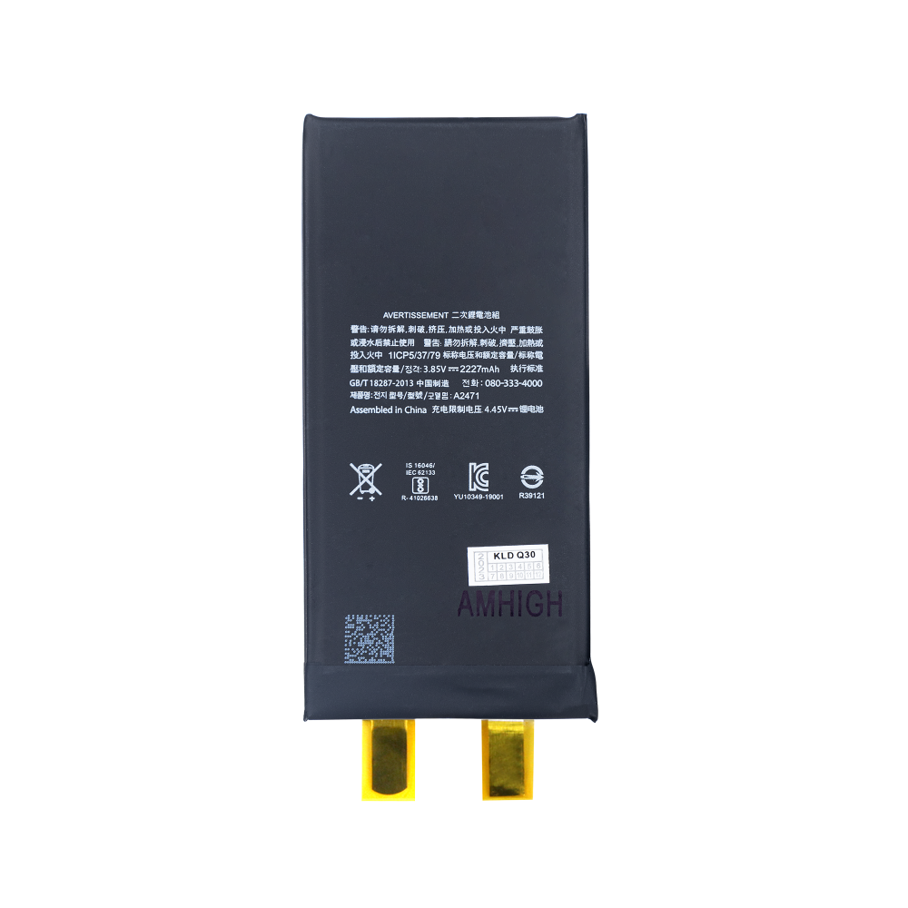 For Apple iPhone 12 Mini Battery (Spot Welding Required) No BMS/IC OEM