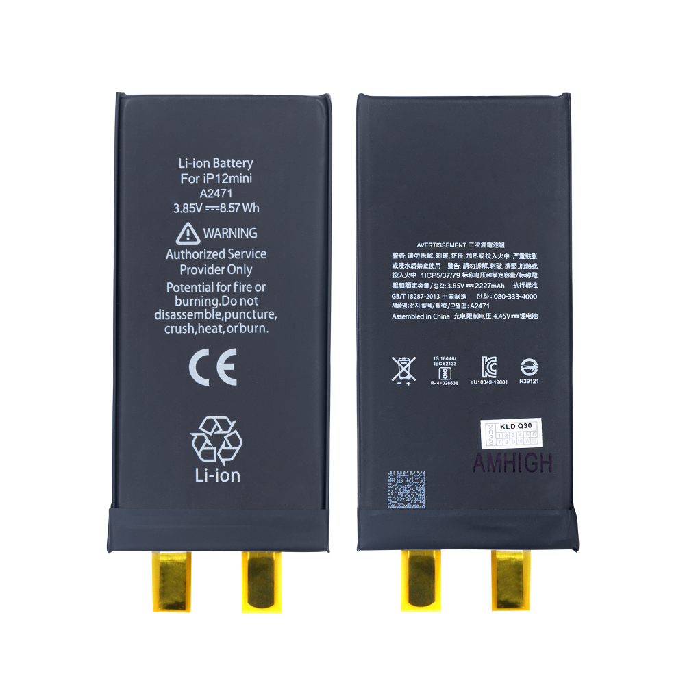 For Apple iPhone 12 Mini Battery (Spot Welding Required) No BMS/IC OEM