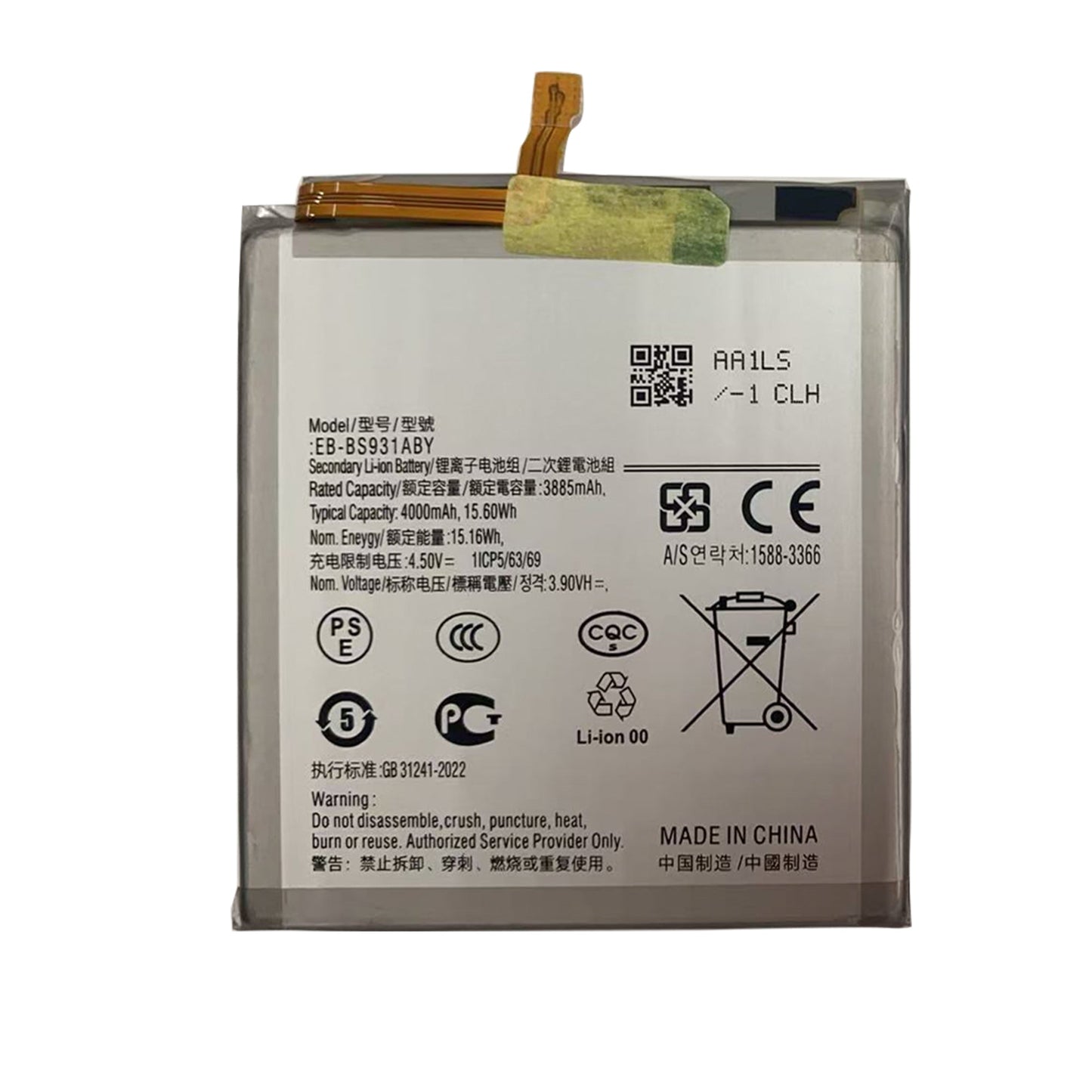 Samsung Galaxy S25 S931B Battery EB-BS931ABE OEM