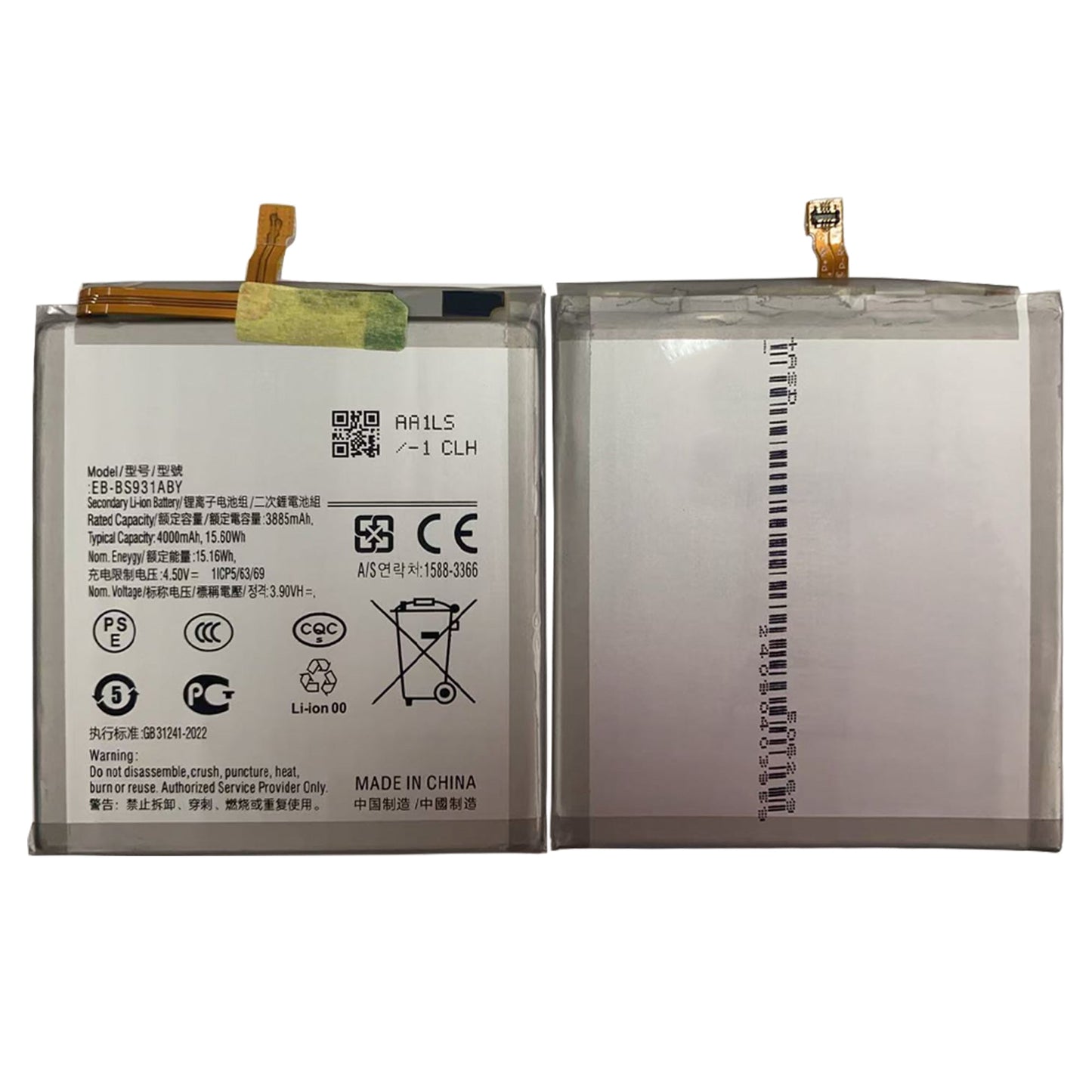 Samsung Galaxy S25 S931B Battery EB-BS931ABE OEM
