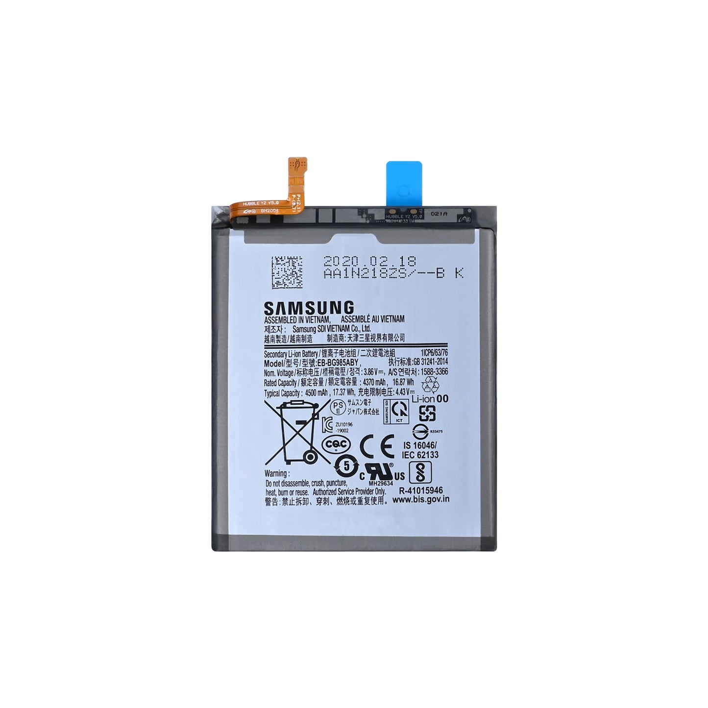 Samsung Galaxy S20 Plus G985F Battery EB-BG985ABY Original Bulk
