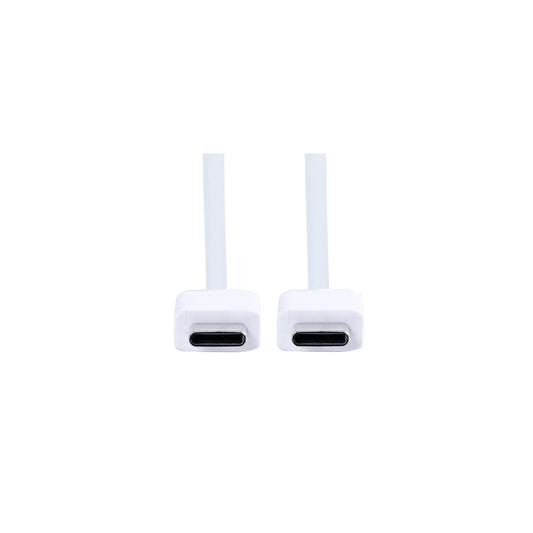 Samsung USB-C Data Cable 100cm 5A White Retail Box