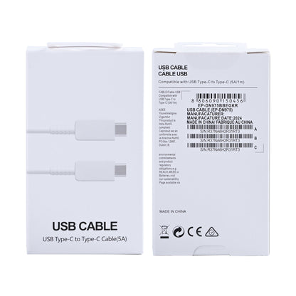 Samsung USB-C Data Cable 100cm 5A White Retail Box