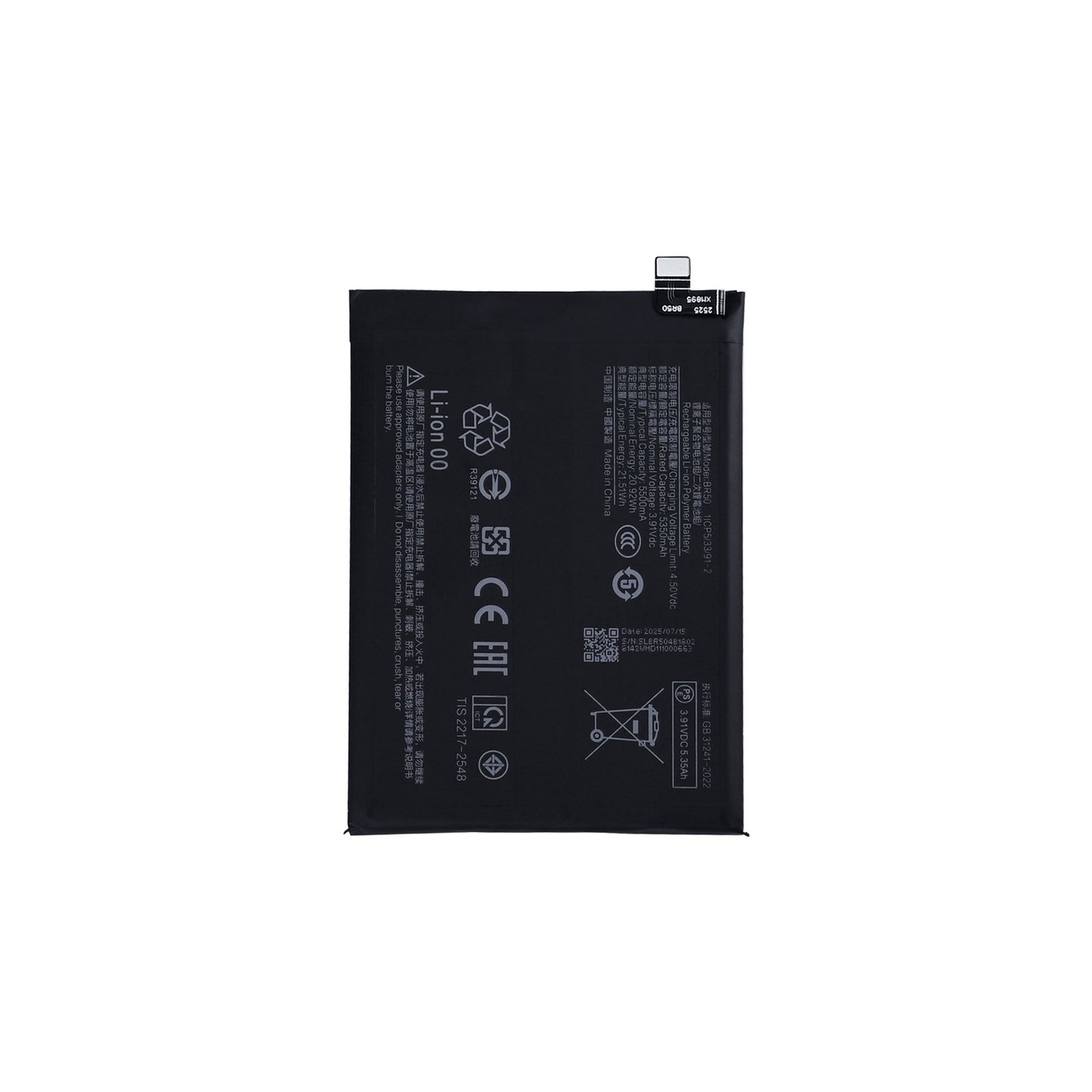 Xiaomi Redmi Note 14 4G Battery BR50 OEM