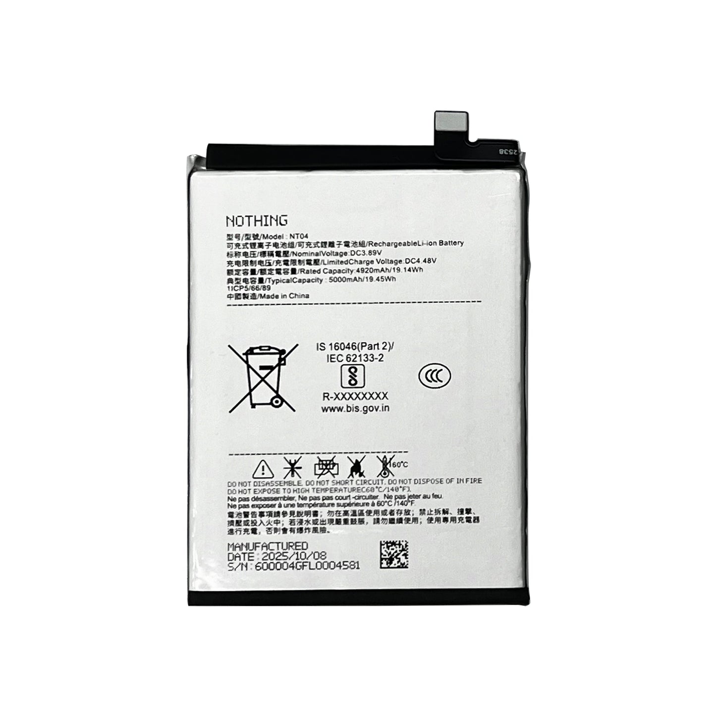 Nothing Phone 2a, 2a Plus, 3a, CMF Phone 2Pro Battery NT04 OEM