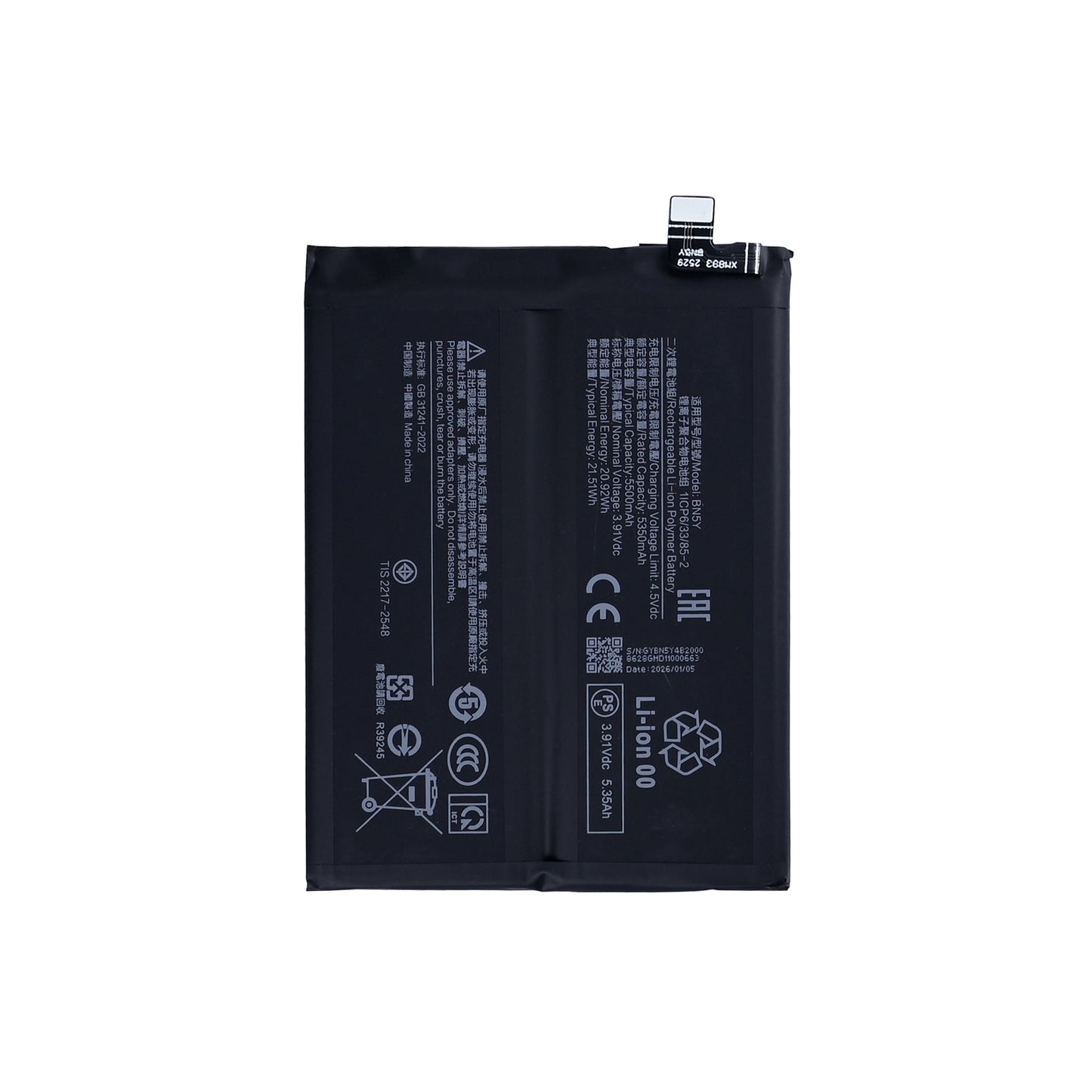 Xiaomi Redmi Note 14 Pro 4G Battery BN5Y OEM