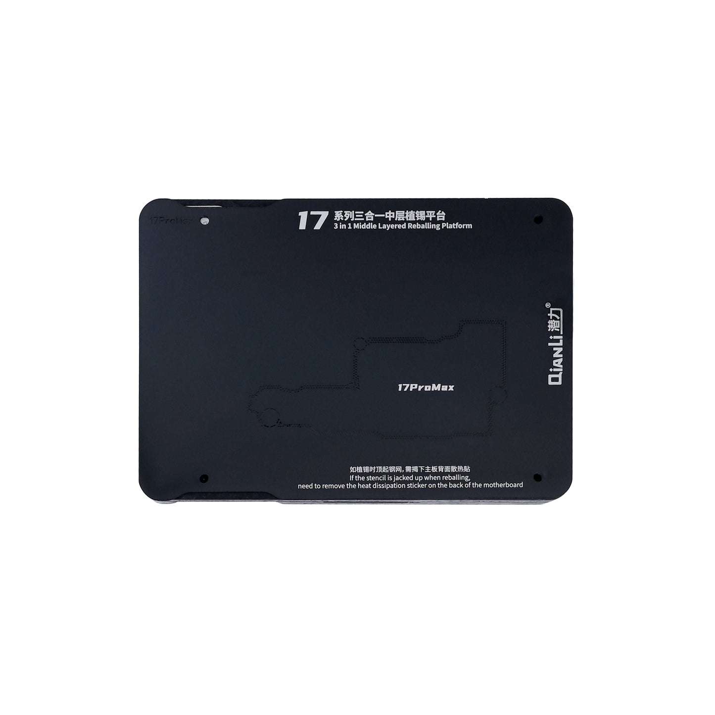 QIANLI Middle Frame Reballing Platform For Apple iPhone 17 Series