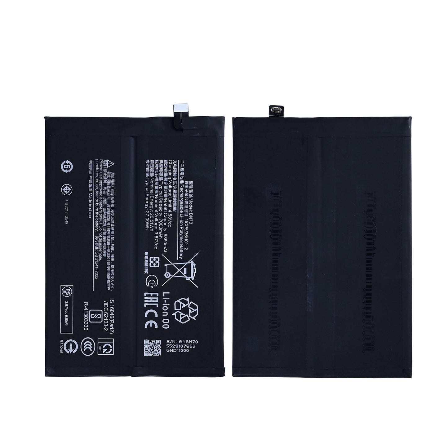 Xiaomi Redmi 15 4G, Redmi 15 5G, Poco M7 4G Battery BN70 OEM