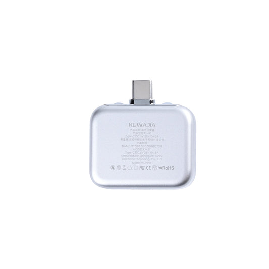 KUWAJIA KH-51 Power Outage Adapter Silver