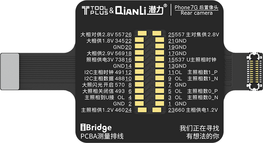 QIANLI Rear Camera Replacement FPC iBridge Toolplus For Apple iPhone 7G