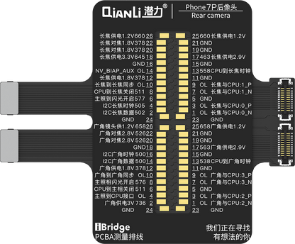QIANLI Rear Camera Replacement FPC iBridge Toolplus For Apple iPhone 7 Plus