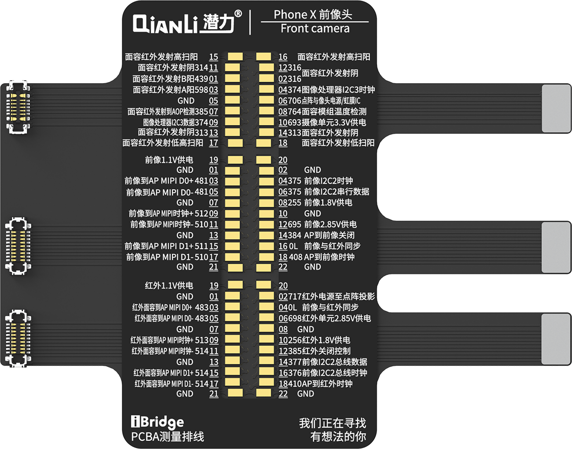 QIANLI Front Camera Replacement FPC iBridge Toolplus For Apple iPhone X