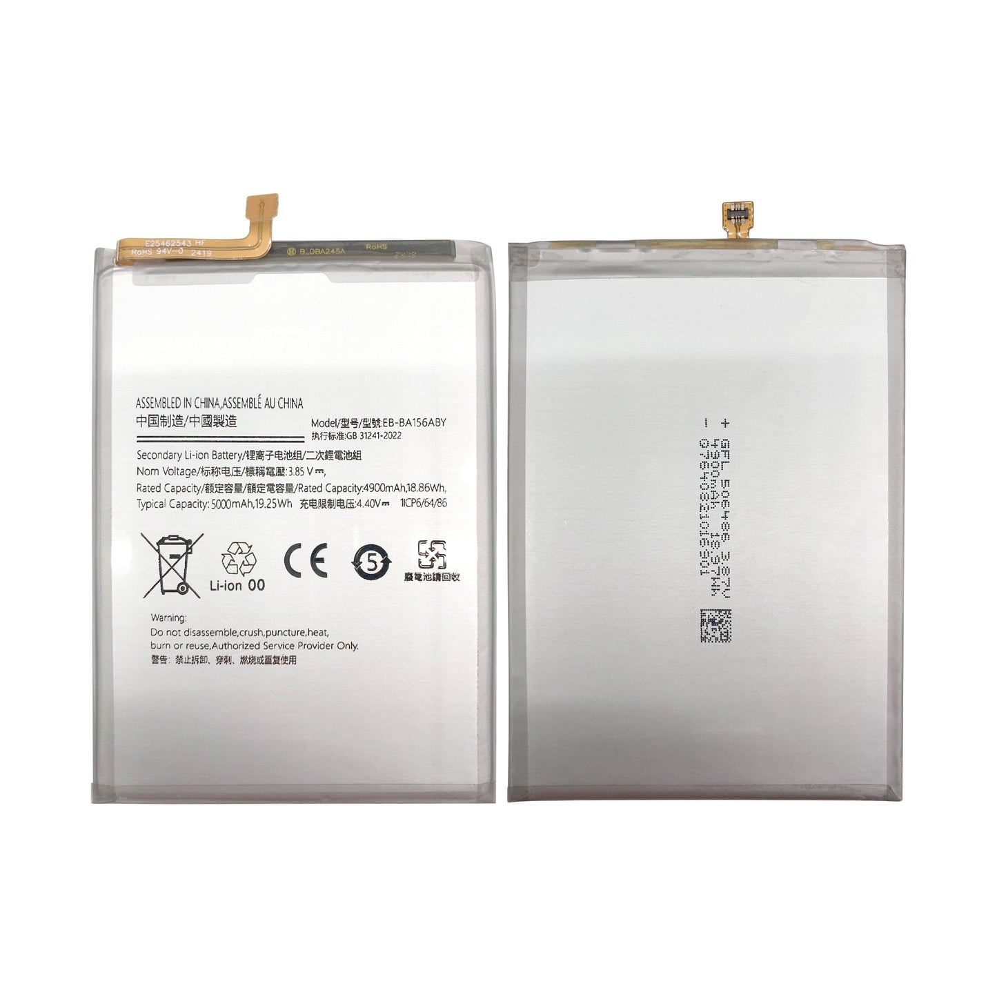 Samsung Galaxy A15 4G A155F, A15 5G A156B Battery EB-BA156ABY OEM