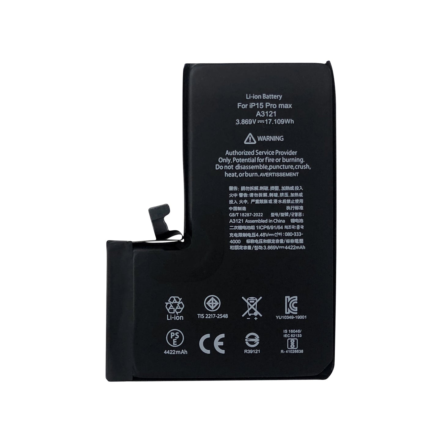 For Apple iPhone 15 Pro Max Battery With TI-Chip OEM