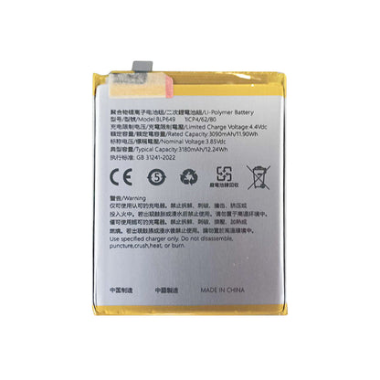 Oppo A83 Battery BLP649 OEM