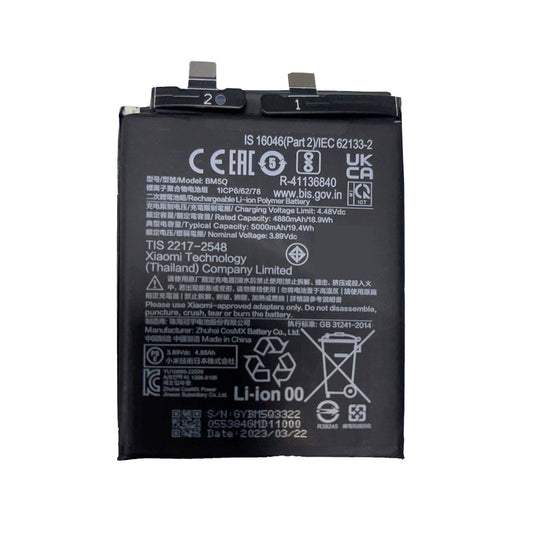 Xiaomi 13 Ultra Battery BM5Q OEM