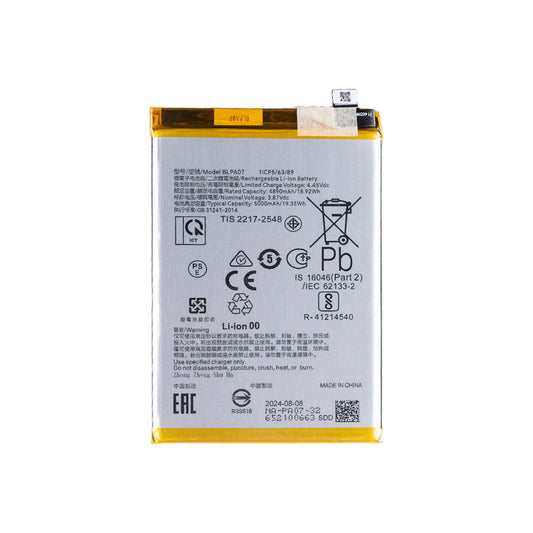 Oppo A78 4G Battery BLPA07 OEM