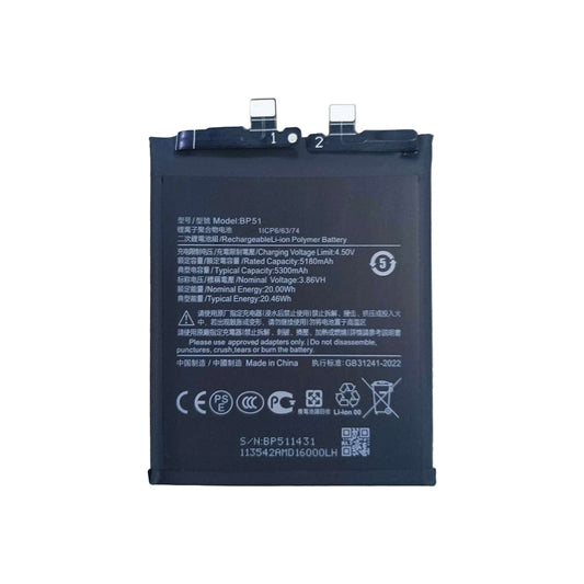 Xiaomi 14 Ultra Battery BP51 OEM