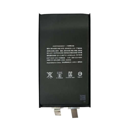 For Apple iPhone 15 Plus Battery (Spot Welding Required) No BMS/IC OEM