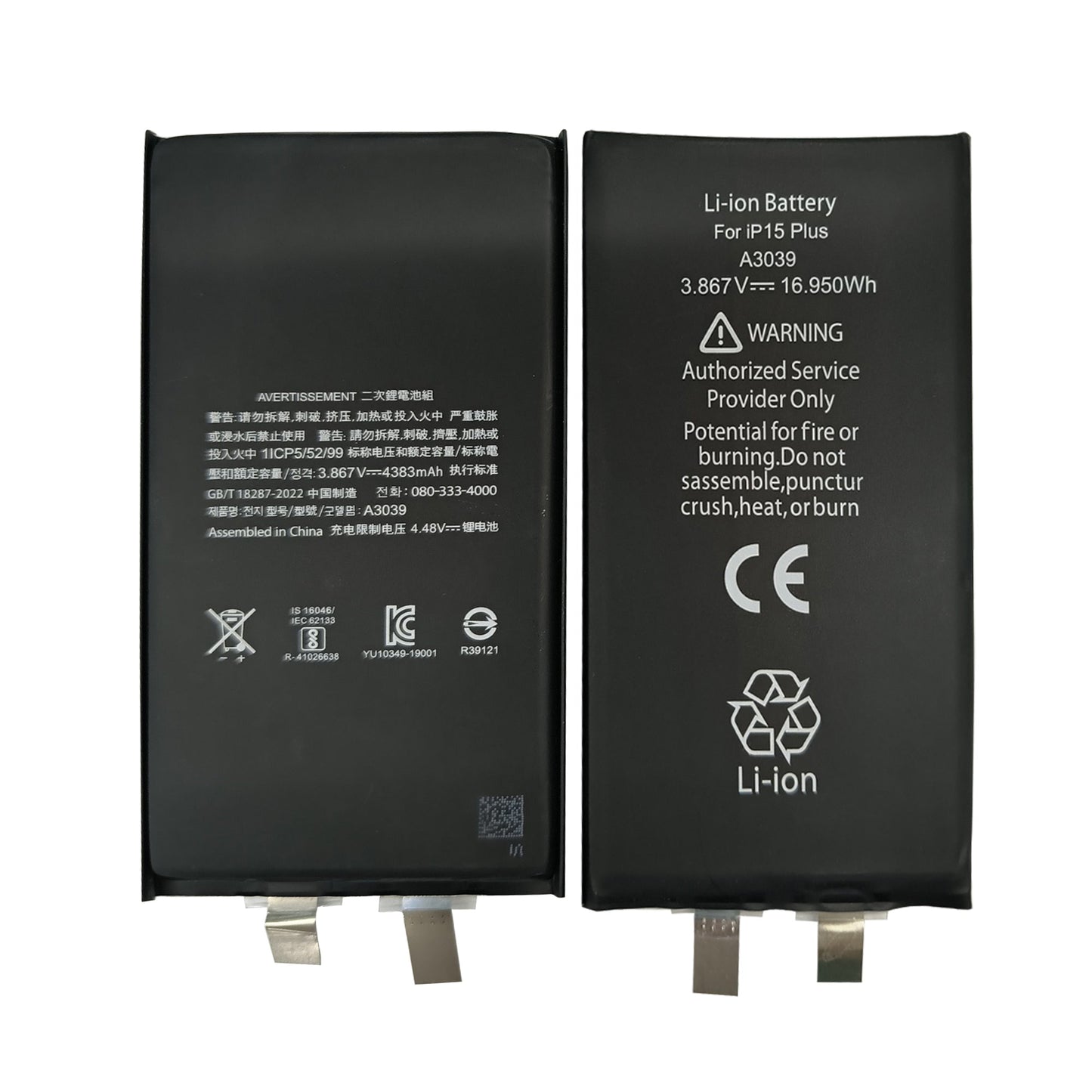 For Apple iPhone 15 Plus Battery (Spot Welding Required) No BMS/IC OEM