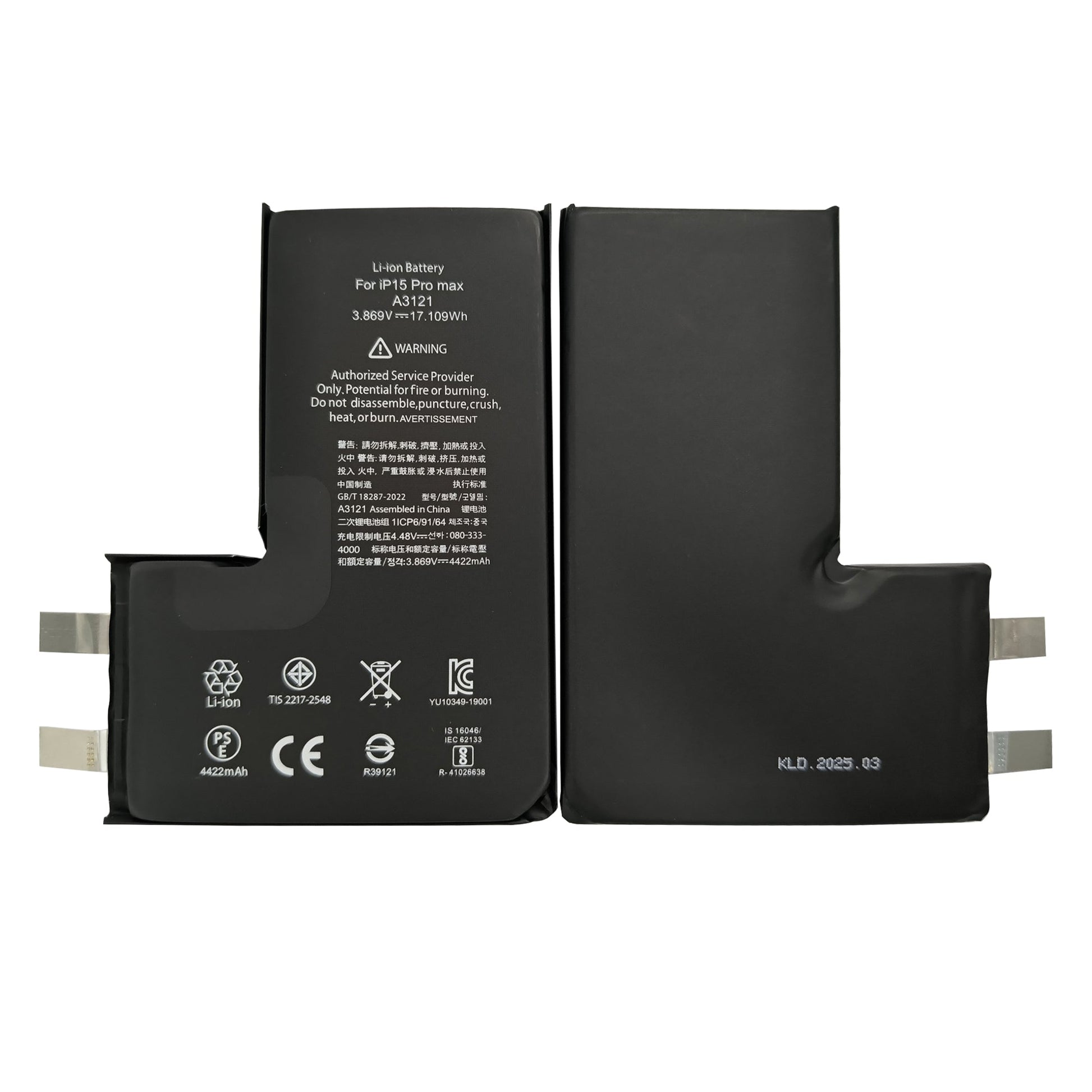 For Apple iPhone 15 Pro Max Battery (Spot Welding Required) No BMS/IC OEM