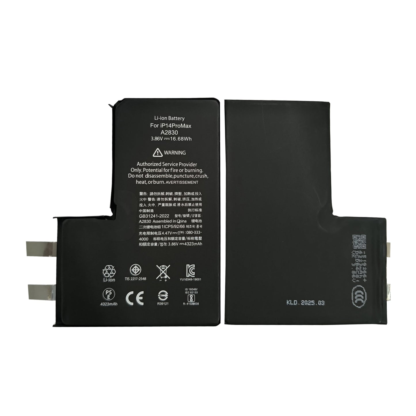 For Apple iPhone 14 Pro Max Battery (Spot Welding Required) No BMS/IC OEM