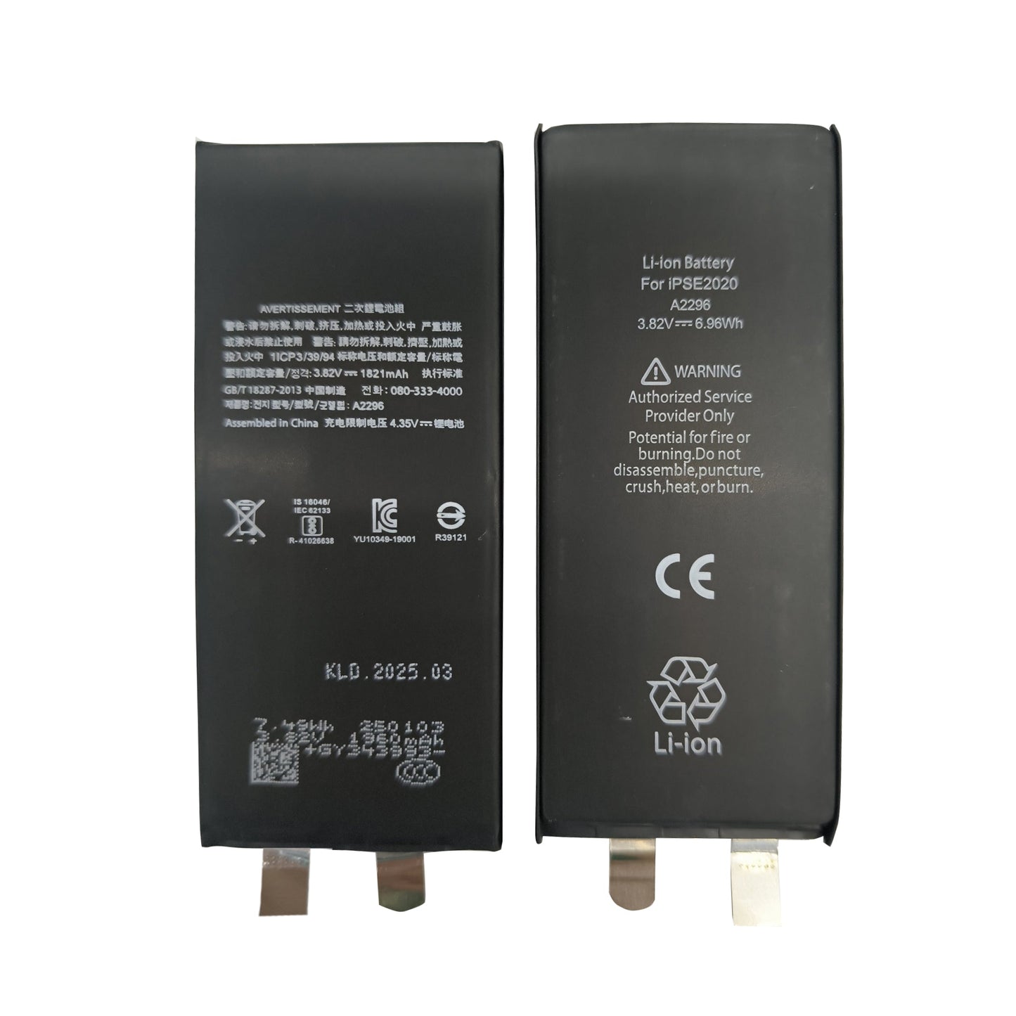 For Apple iPhone SE (2020) Battery (Spot Welding Required) No BMS/IC OEM