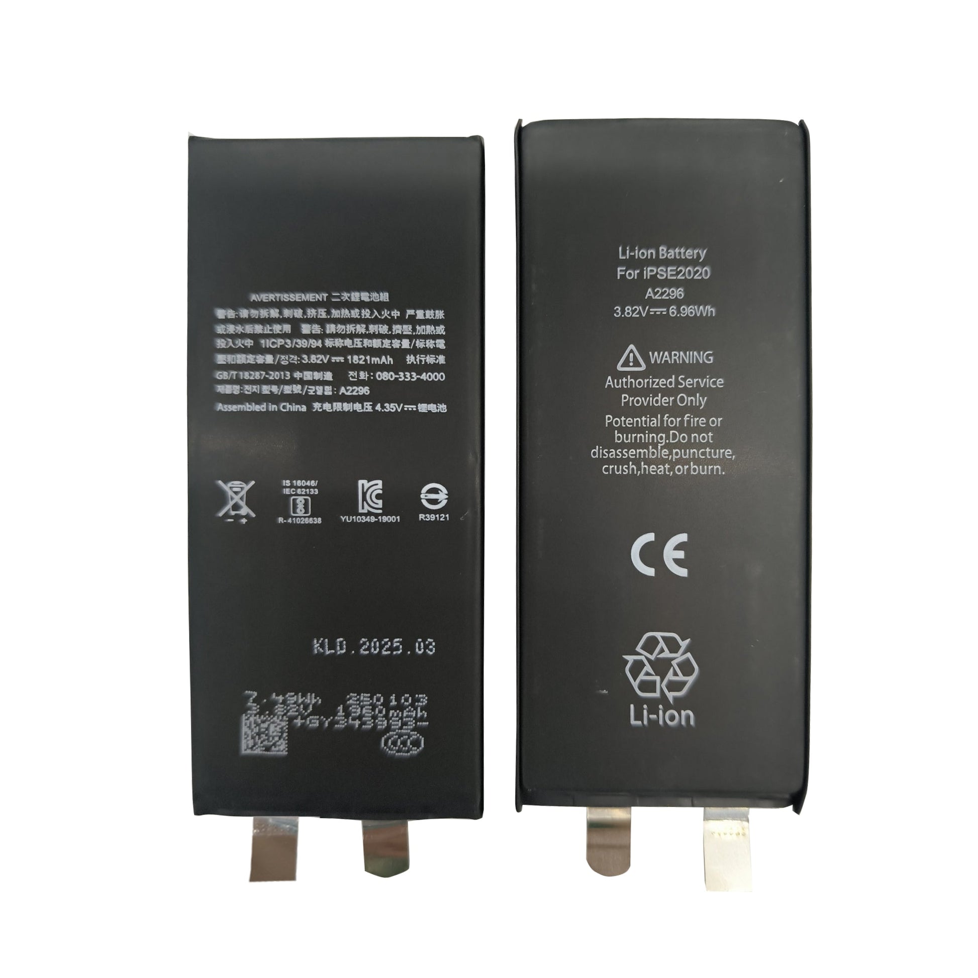 For Apple iPhone SE (2020) Battery (Spot Welding Required) No BMS/IC OEM