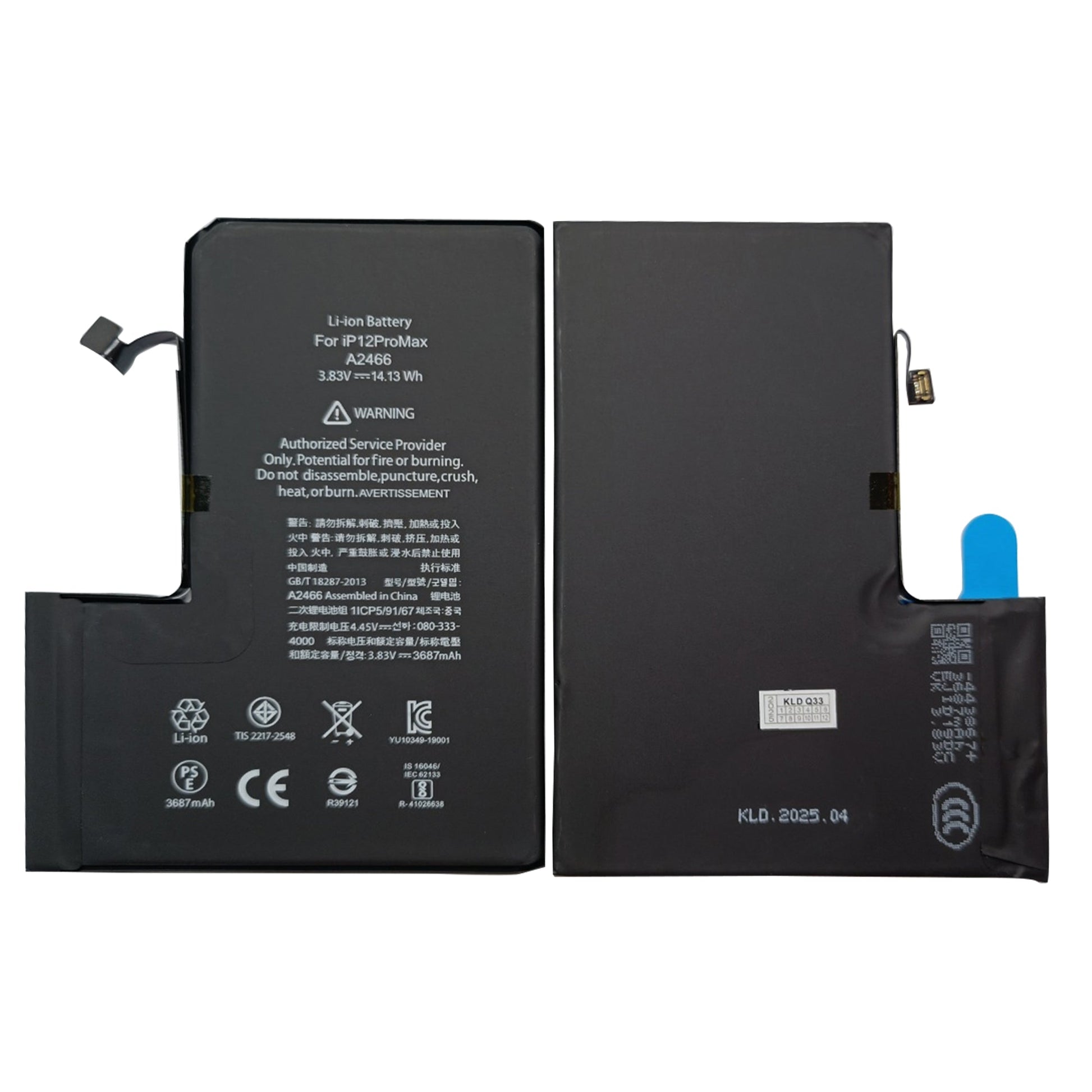 For Apple iPhone 12 Pro Max Run Diagnostics Battery OEM