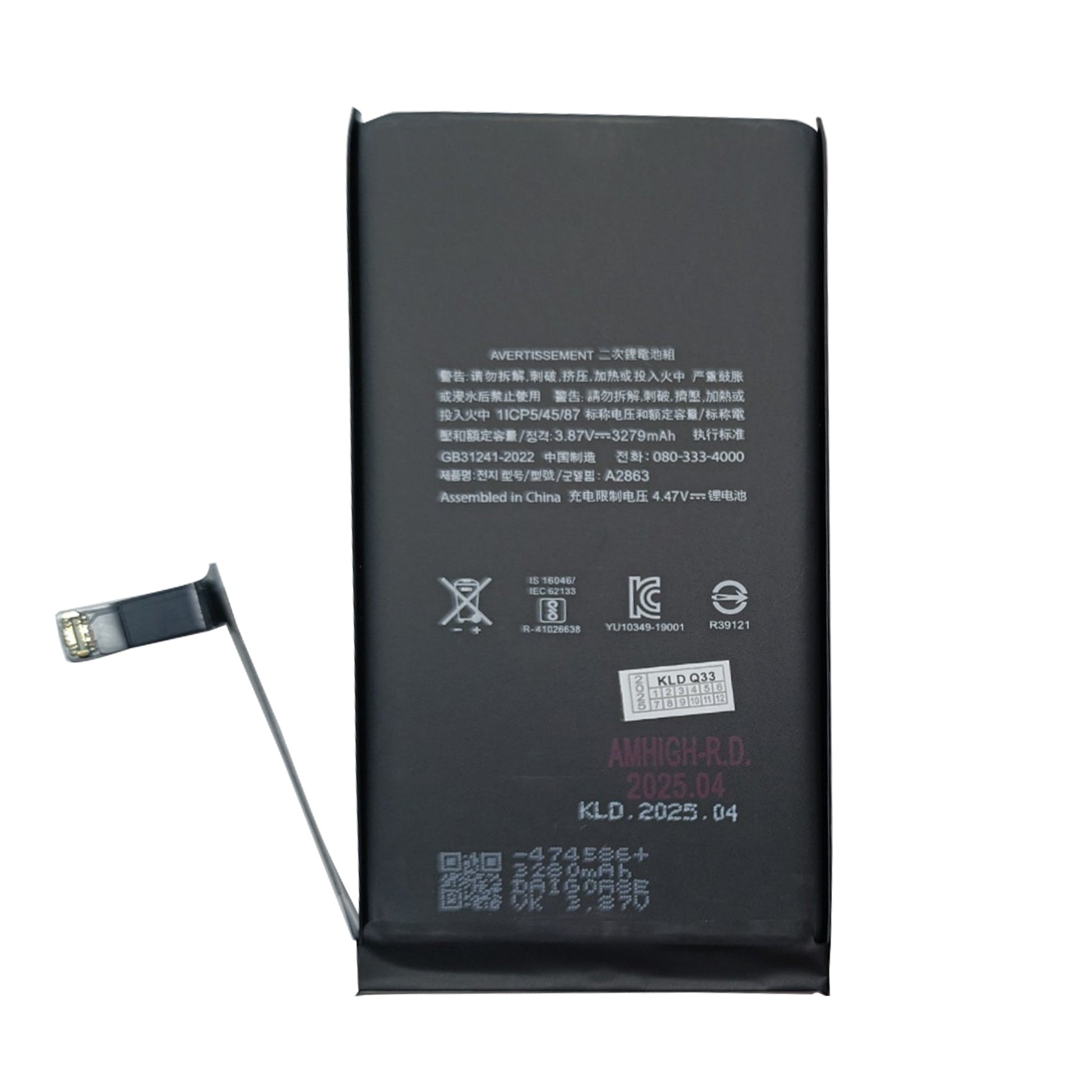 For Apple iPhone 14 Battery Run Diagnostics Battery OEM
