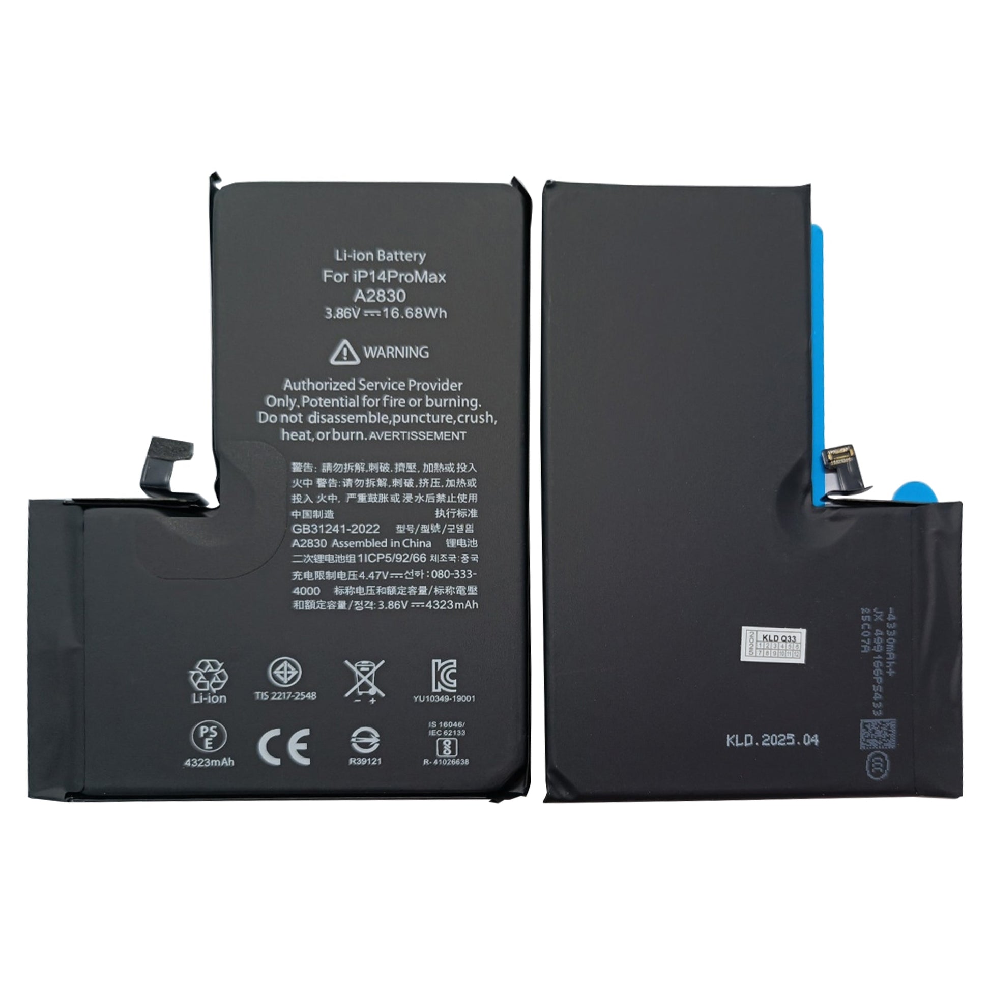 For Apple iPhone 14 Pro Max Run Diagnostics Battery OEM