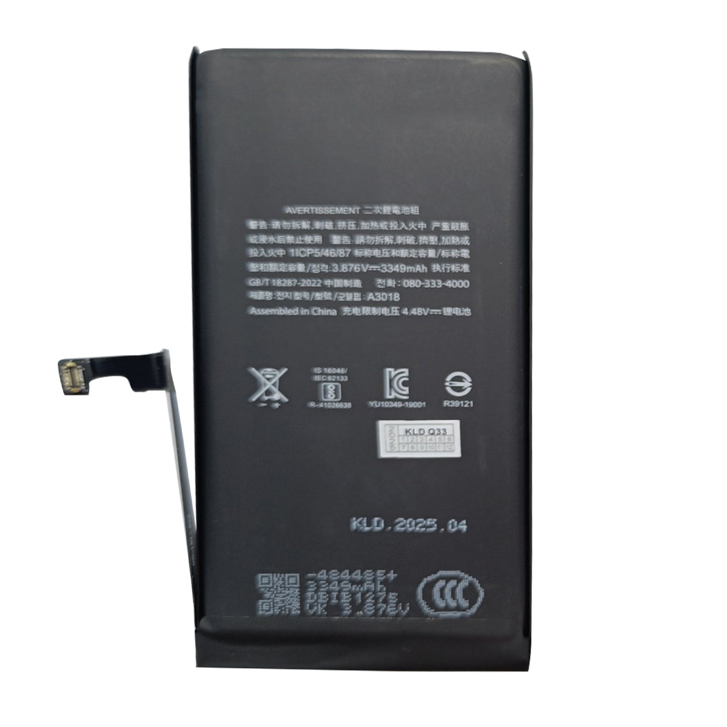 For Apple iPhone 15 Run Diagnostics Battery OEM